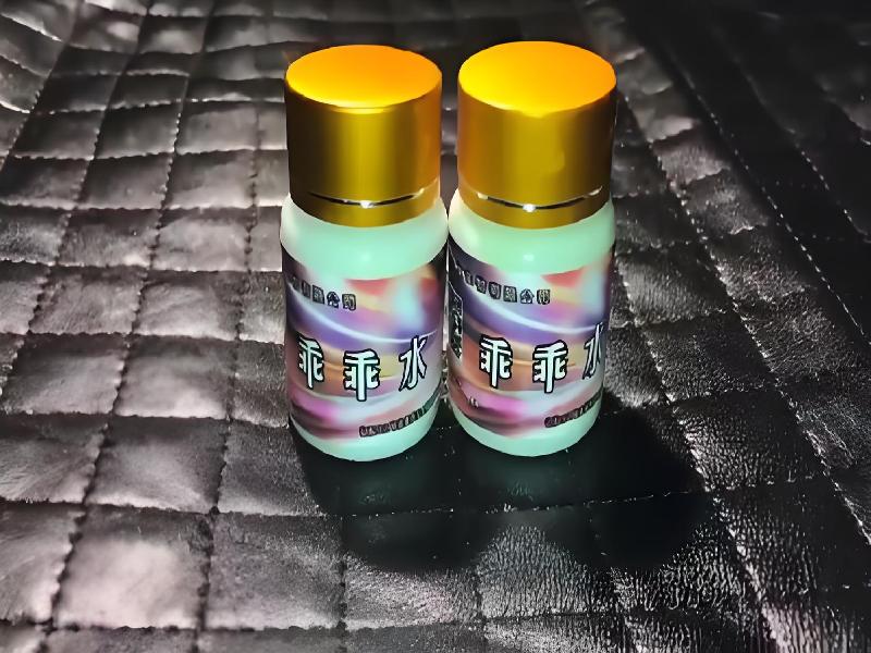 催听迷用品232-U0h型号